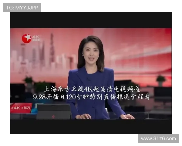 东方卫视直播可回放,精彩节目随时重温